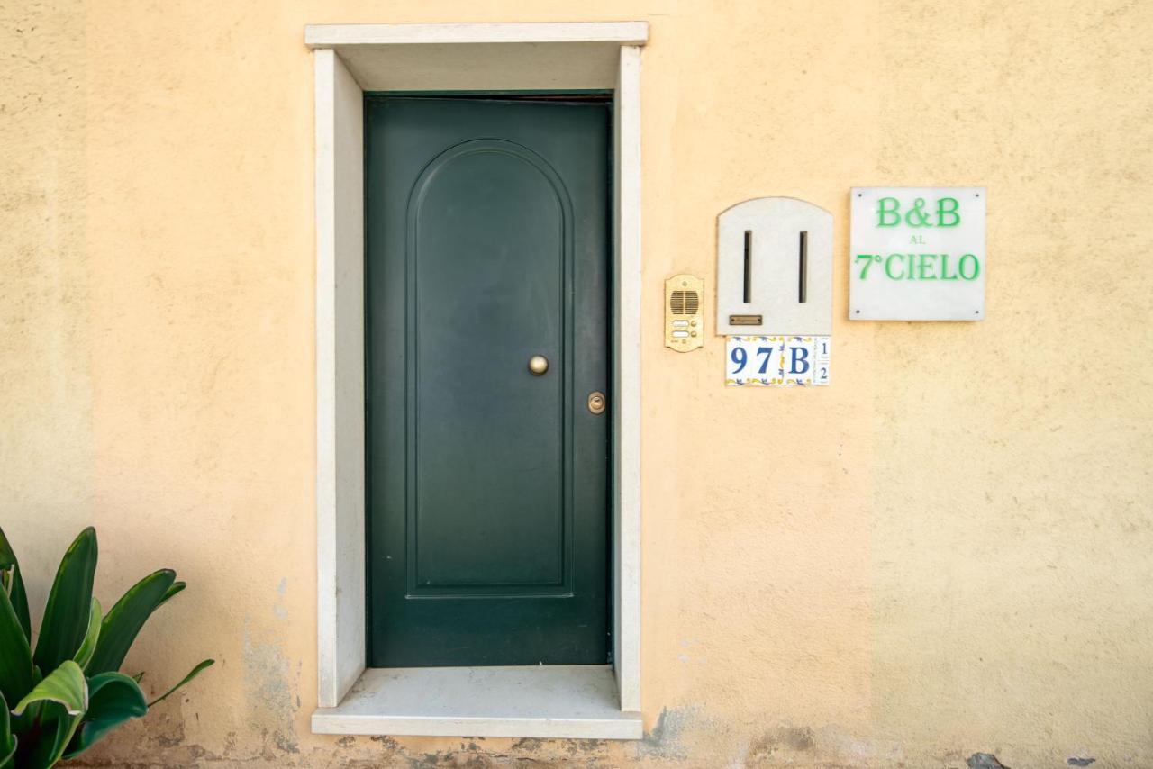 7° Cielo Apartment - Venezia - Mestre With Terrace ภายนอก รูปภาพ